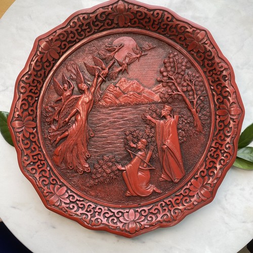 Vintage cinnabar plate 1981 - vintage,