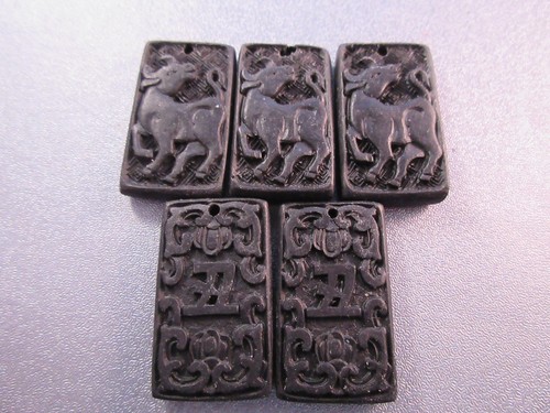 Carved black cinnabar pendant - black,